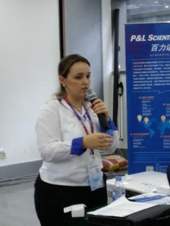 Brazilian Regulation Expert Talks about ANVISA Regulation